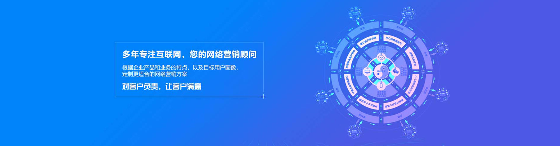 月湖百度推广开户